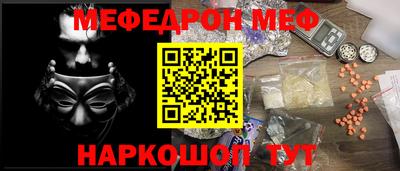 ПСИЛОЦИБИНОВЫЕ ГРИБЫ Бузулук