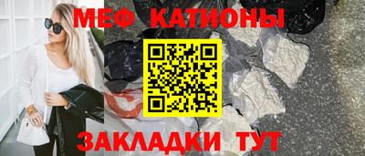 ALPHA PVP Донецк
