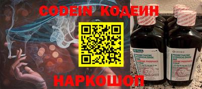 ПСИЛОЦИБИНОВЫЕ ГРИБЫ Бузулук