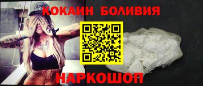 ALPHA-PVP Бугуруслан