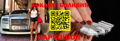 ALPHA-PVP Бугуруслан