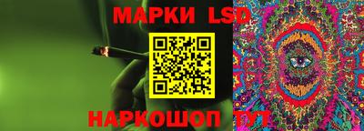 ПСИЛОЦИБИНОВЫЕ ГРИБЫ Бузулук
