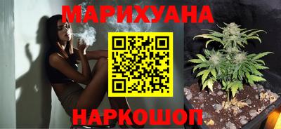кокаин Будённовск