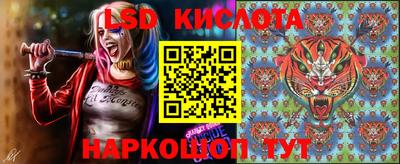 ALPHA-PVP Бугуруслан
