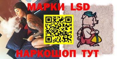кокаин Будённовск
