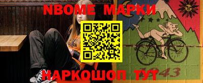 ПСИЛОЦИБИНОВЫЕ ГРИБЫ Бузулук