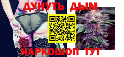 ПСИЛОЦИБИНОВЫЕ ГРИБЫ Бузулук
