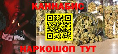 кокаин Будённовск