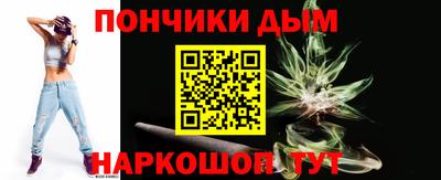 ALPHA-PVP Бугуруслан