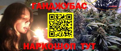 кокаин Будённовск