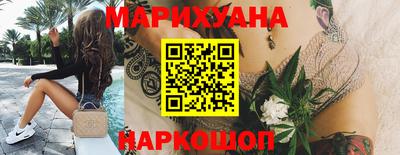 ПСИЛОЦИБИНОВЫЕ ГРИБЫ Бузулук