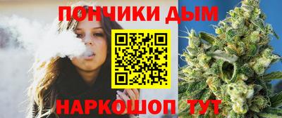 ALPHA-PVP Бугуруслан