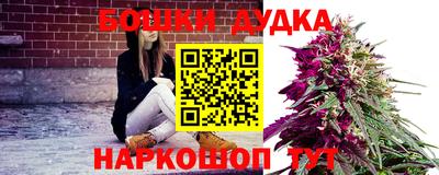 ALPHA-PVP Бугуруслан
