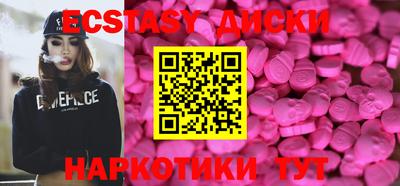 ALPHA-PVP Бугуруслан