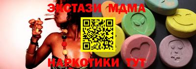 ALPHA-PVP Бугуруслан