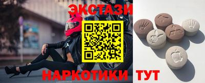 каннабис Донской