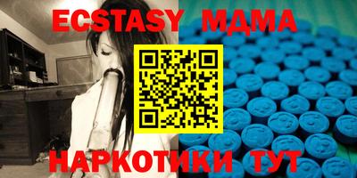 кокаин Будённовск
