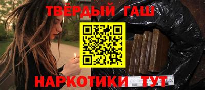 кокаин Будённовск