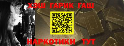 ALPHA-PVP Бугуруслан