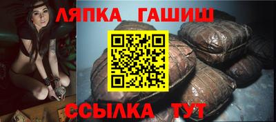 ПСИЛОЦИБИНОВЫЕ ГРИБЫ Бузулук