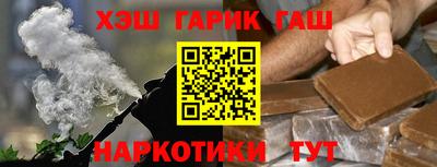 кокаин Будённовск