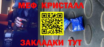 ПСИЛОЦИБИНОВЫЕ ГРИБЫ Бузулук