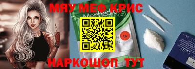 ПСИЛОЦИБИНОВЫЕ ГРИБЫ Бузулук