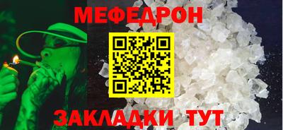 ПСИЛОЦИБИНОВЫЕ ГРИБЫ Бузулук